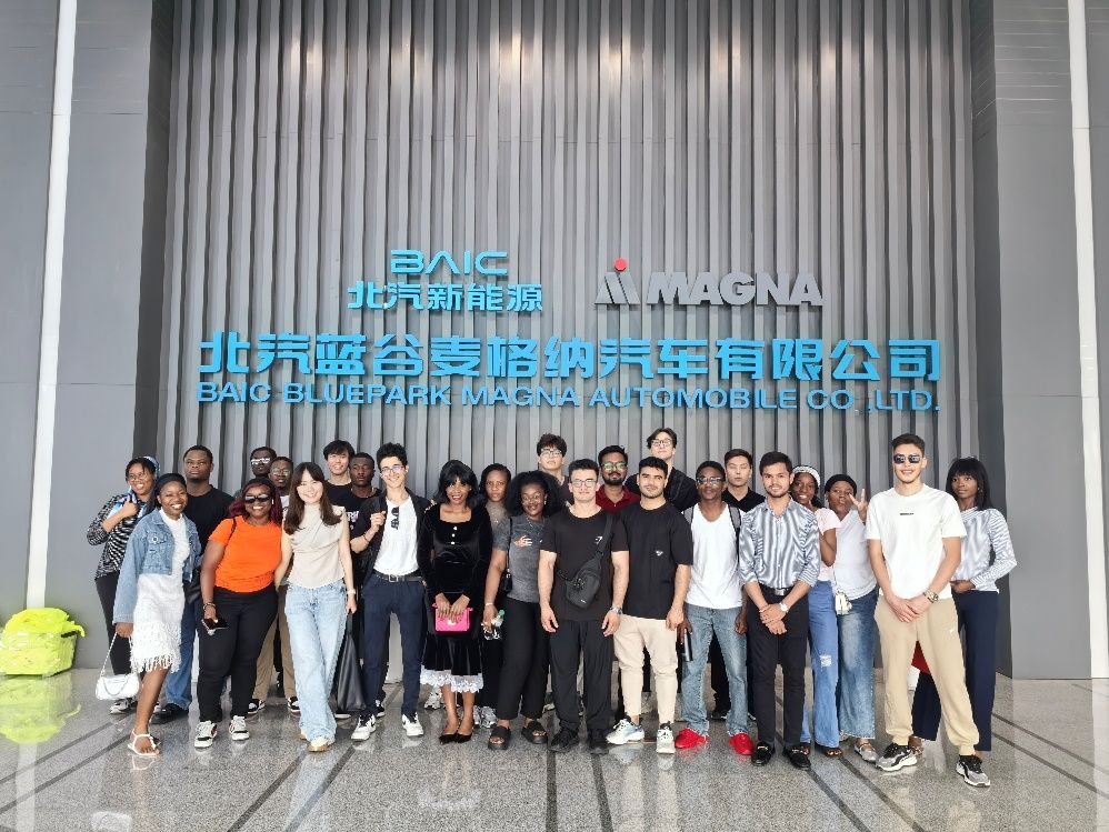 Jiangsu University’s MBA International Students Visit BAIC BluePark Magna Automobile Co., Ltd.